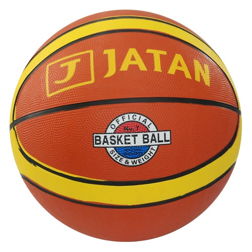 BÓNG RỔ JATAN D5000 SỐ 7(CHÍNH HÃNG), BÓNG RỔ GIÁ RẺ