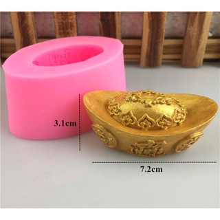 Khuôn Silicone Thỏi Vàng Trung 7Cm