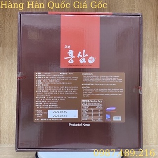 Nước Hồng Sâm Pocheon Hàn Quốc