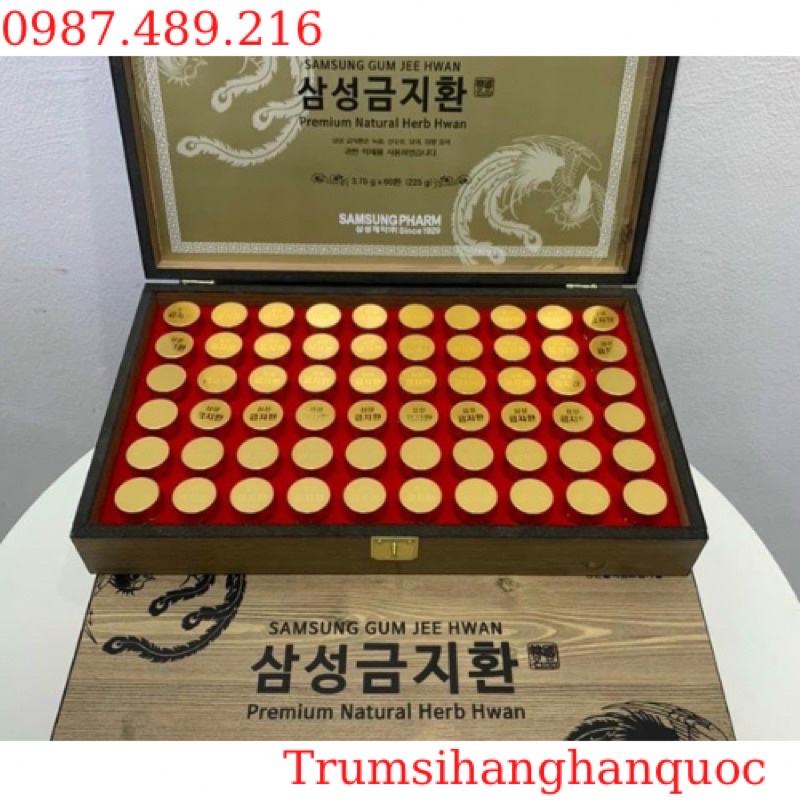 [HÀNG MỚI VỀ] An Cung Ngưu Hoàng Hàn Quốc, Hộp Gỗ 60 Viên