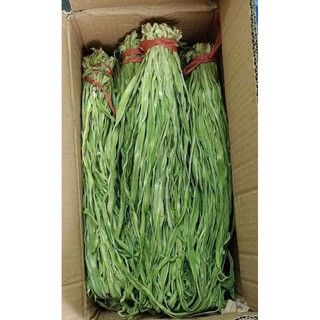 Rau tiến Vua xanh ngon nhất 325k/1kg