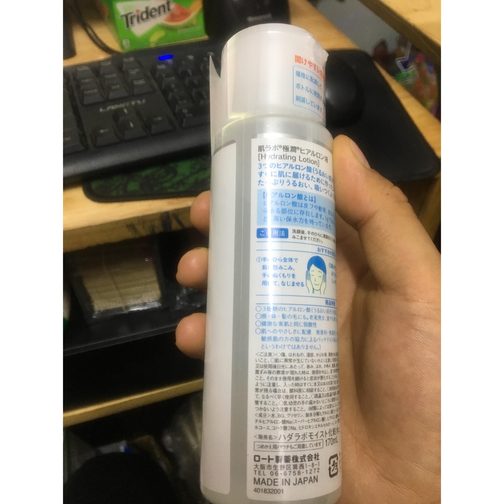 Nước hoa hồng Hada Labo màu trắng dành cho da dầu 170ml Nhật.