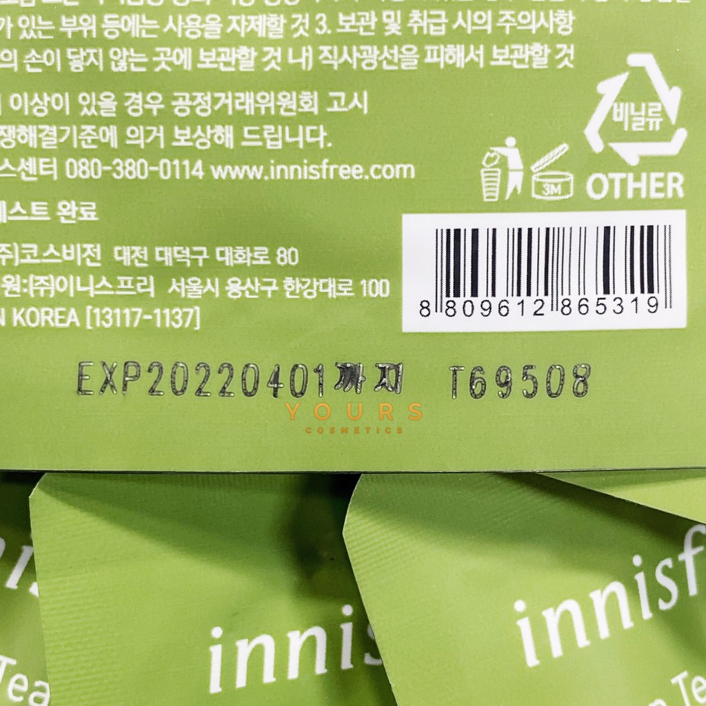 [Auth Hàn] Gói Mẫu Thử Sample Kem Dưỡng Innisfree Trà Xanh Ngăn Ngừa Mụn Balancing Cream Ex 5ml Dành Cho Da Hỗn Hợp