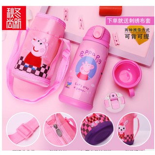 BÌNH NƯỚC BEDDY BEAR GIỮ NHIỆT 600ML