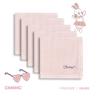Khăn sữa cho bé sơ sinh Chaang acitve
