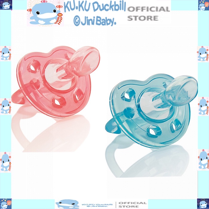 Ty ngậm cho bé từ 6 tháng tuổi bằng silicone KU.KU DUCKBILL KU5517