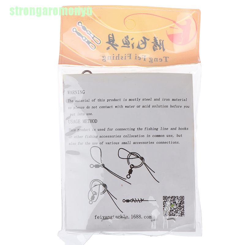 [onyu] Set 100 Vòng Nối Dây Câu Cá