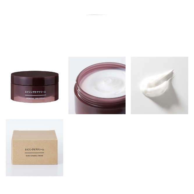 Kem dưỡng Muji chống lão hóa 45g