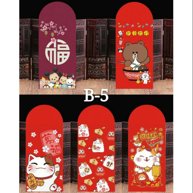 (COMBO 5 BAO/GÓI) Bao Lì Xì Sung Túc Giấy Thiệp Cứng