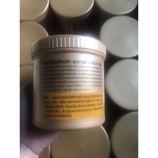 Ủ Tóc BIO Extra Thái Lan 500 gram