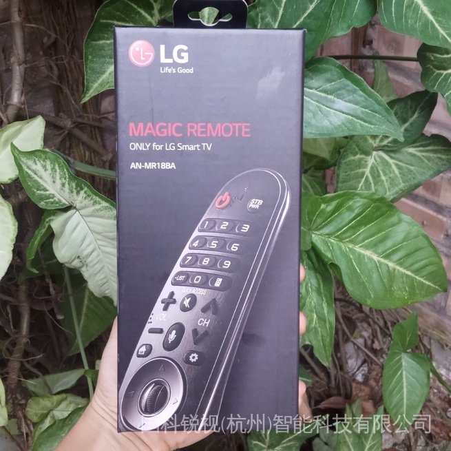 Remote TV Thông Minh LG an mr18ba