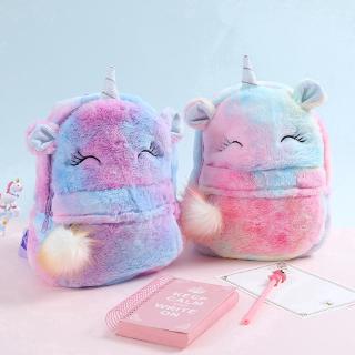 Balo Hình Kỳ Lân Cho Bé