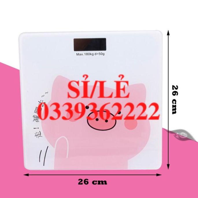 [ COCOLOVE ] Cân điện tử trọng tải 180kg - Cân sức khỏe họa tiết con heo dễ thương (CCH02)