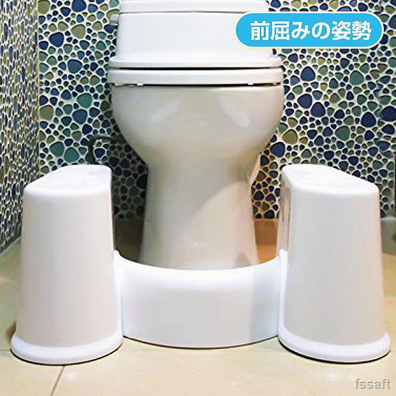Ghế Kê Chân Đi Vệ Sinh Tiện Dụng Cao Cấp | BigBuy360 - bigbuy360.vn