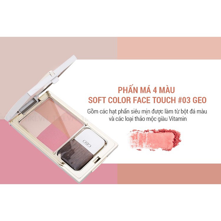 PHẤN MÁ ⭐ GEO SEMPRE SOFT COLOR FACE TOUCH ⭐ | BigBuy360 - bigbuy360.vn