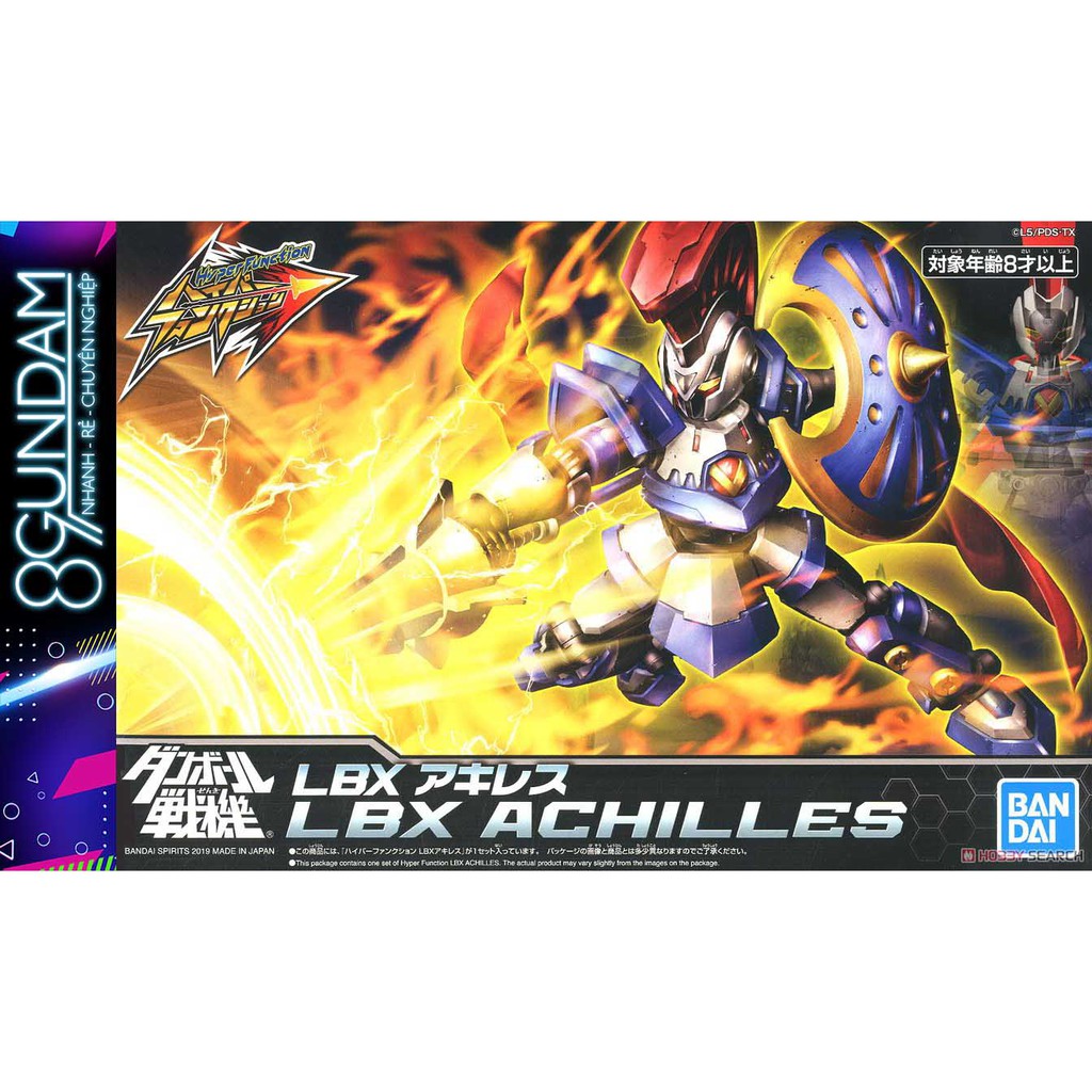 Mô Hình Lắp Ráp LBX Hyper Function HF 001 Achilles