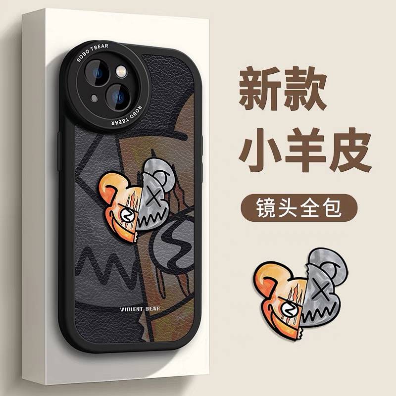 Apple 13 Phone Case 12/11pro New Xsmax All-Inclusive XR Sheepskin 6/7/8Plus Ghost Face Violent Bear 38Zh