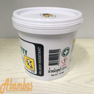Bột trám trét tường, chống thấm Wall Putty (B219)