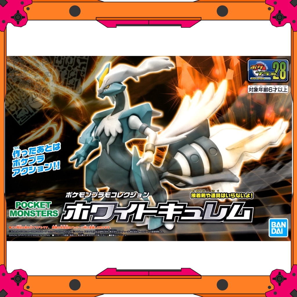 Mô hình lắp ráp Bandai Pokepla White Kyurem