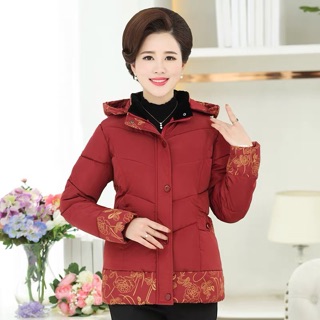 ORDER -Áo phao nữ trung niên