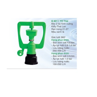 Béc tưới 2 tia hình vuông ren trong chuyên dùng tưới rau, hoa, cây ăn trái, cây công nghiệp,... 21-17mm