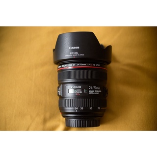 Ống kính canon 24-70mm f4 is usm - mới 98%