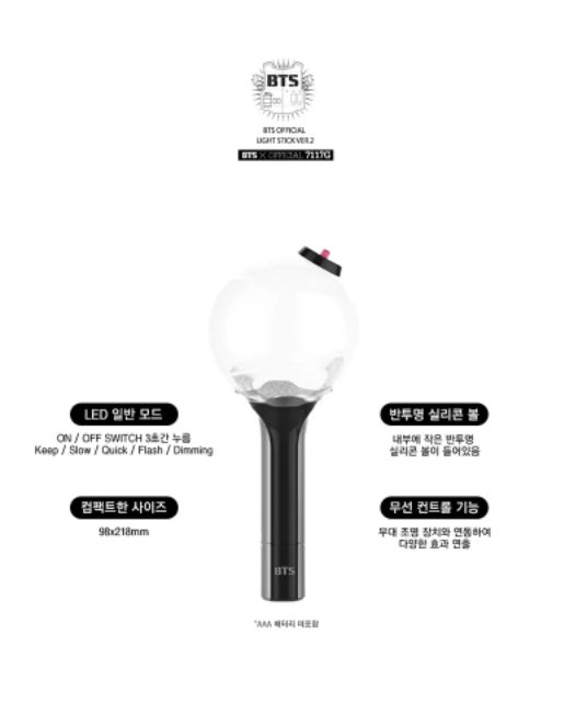 (Có sẵn) BTS BOMB VER 1 VER 2 LIGHTSTICK ARMY  - GẬY ÁNH SÁNG (Unoff)