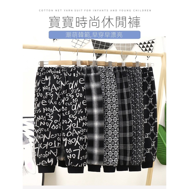 Quần dài kẻ sọc caro phong cách Hàn Quốc thời trang thu đông cho nam và nữ 70-150CM