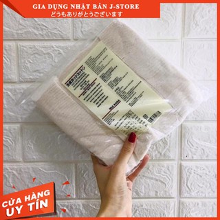 [Hàng Nhật Nội Địa]  Bông tẩy trang muji 189 miếng