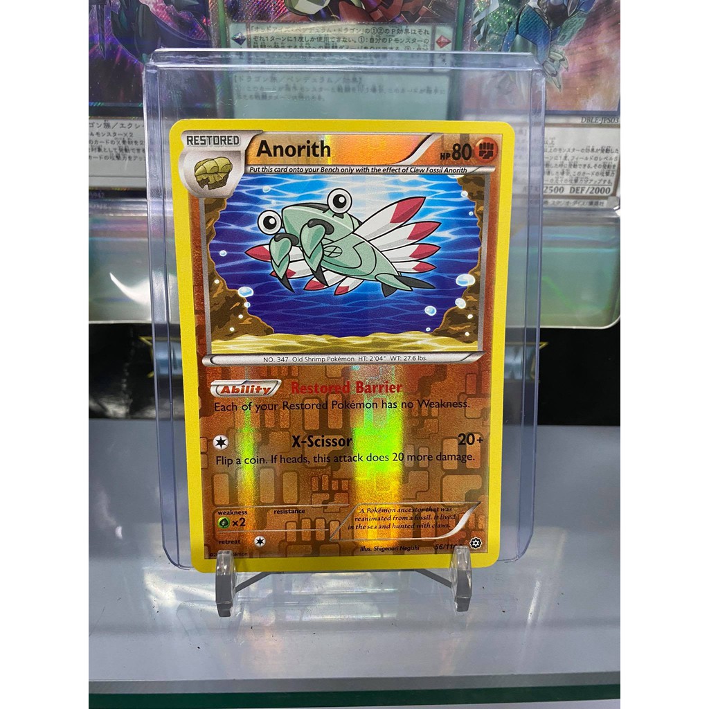 [ Dưa Hấu Yugioh ] Lá bài thẻ bài Pokemon Anorith