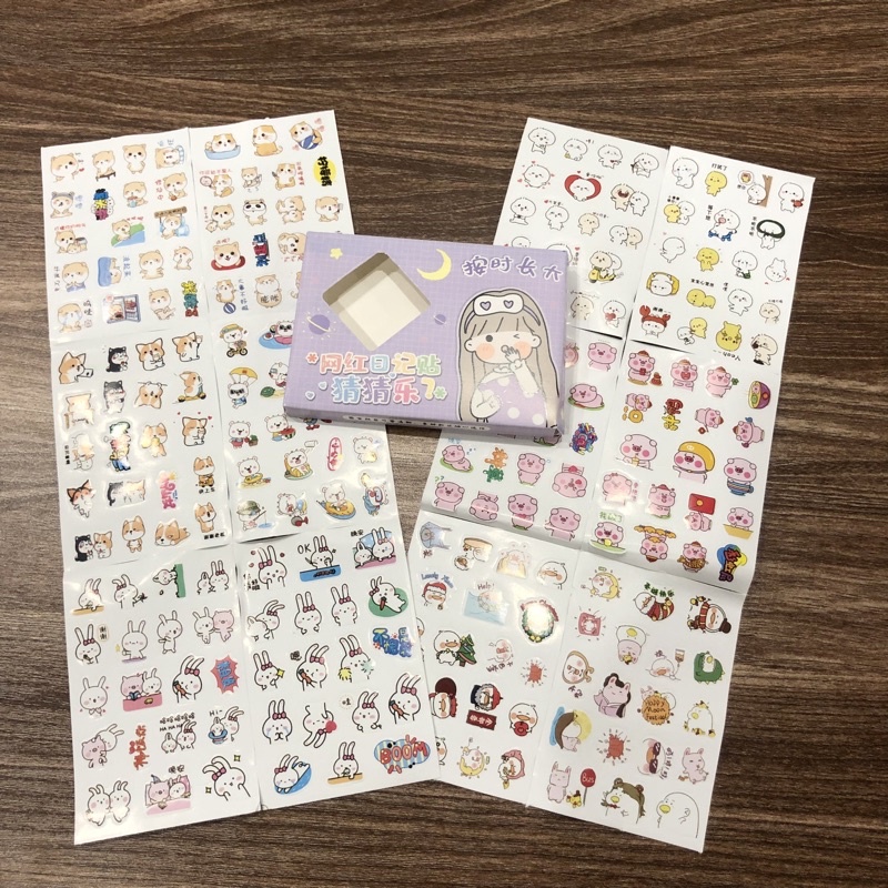 Hộp 12 tấm sticker cute đáng yêu , trang trí sổ , tập , đồ dùng