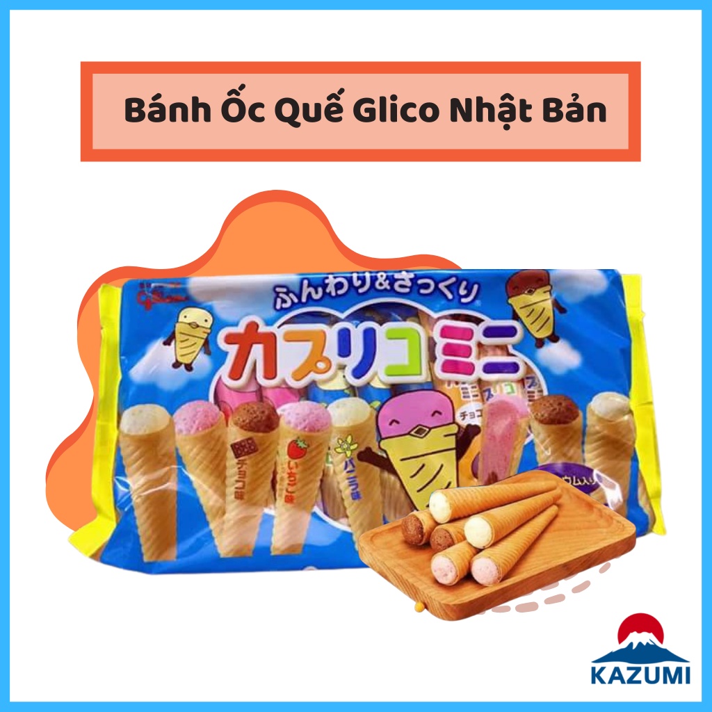 Bánh Ốc Quế Kem Glico Nhật Cho Bé [DATE T2/2023]