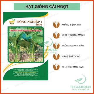 [Hoàn Xu] 20gr Hạt Giống Cải Ngọt Cọng Xanh Cao Sản, Thân Mập Dễ Trồng (20gr ~ 4000 Hạt) - Học Viện Nông Nghiệp Việt Nam