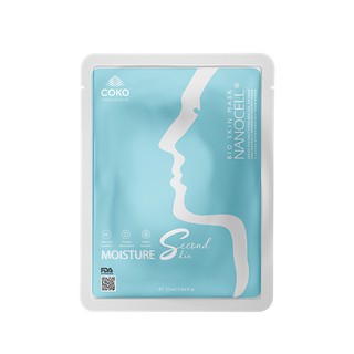 [Miếng lẻ] Mặt nạ da sinh hoc dưỡng ẩm sâu Deep Moisture - FDA Approved