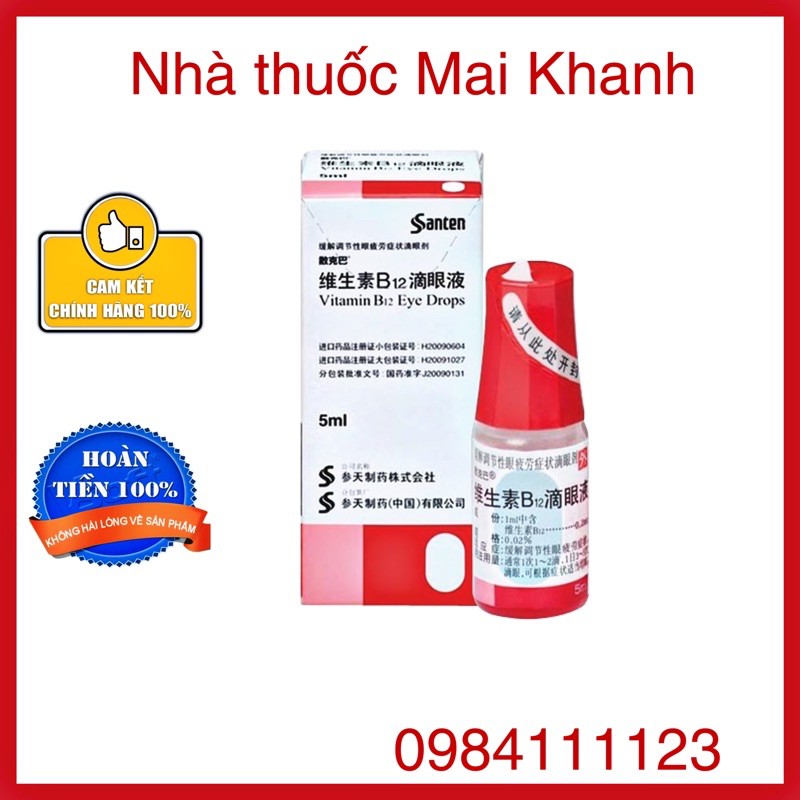 Nước nhỏ mắt cận Nhật Bản chống cận thị 5ml