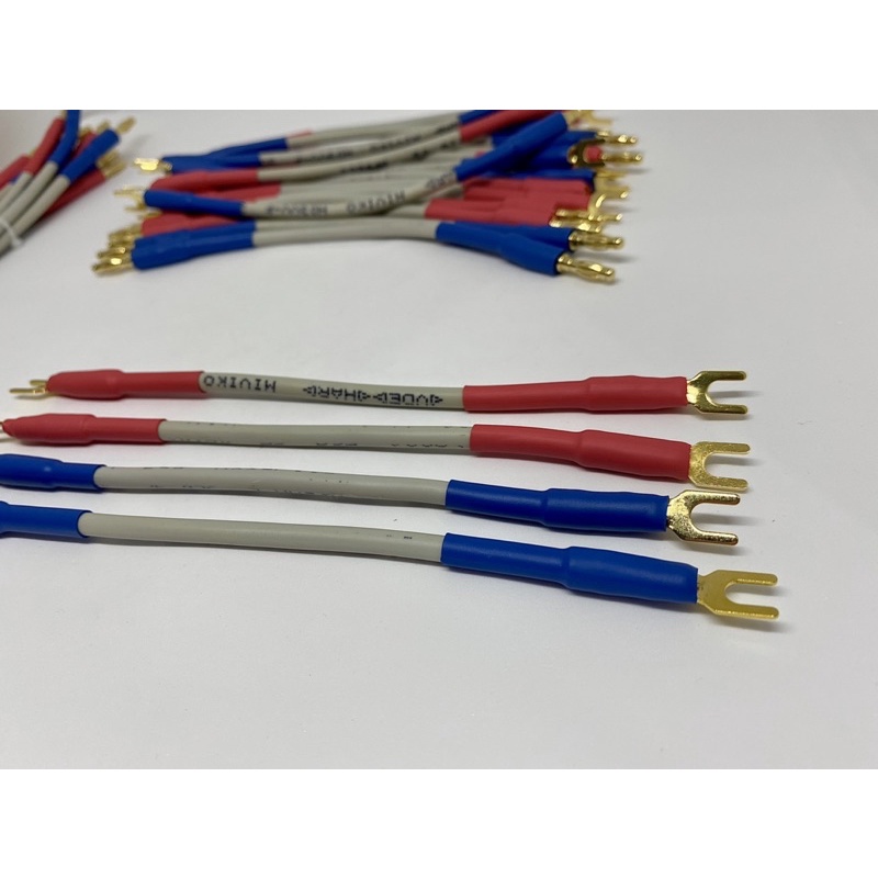 Dây nối cầu loa - Speaker jumper cables lõi đồng Nhật bãi cực chất