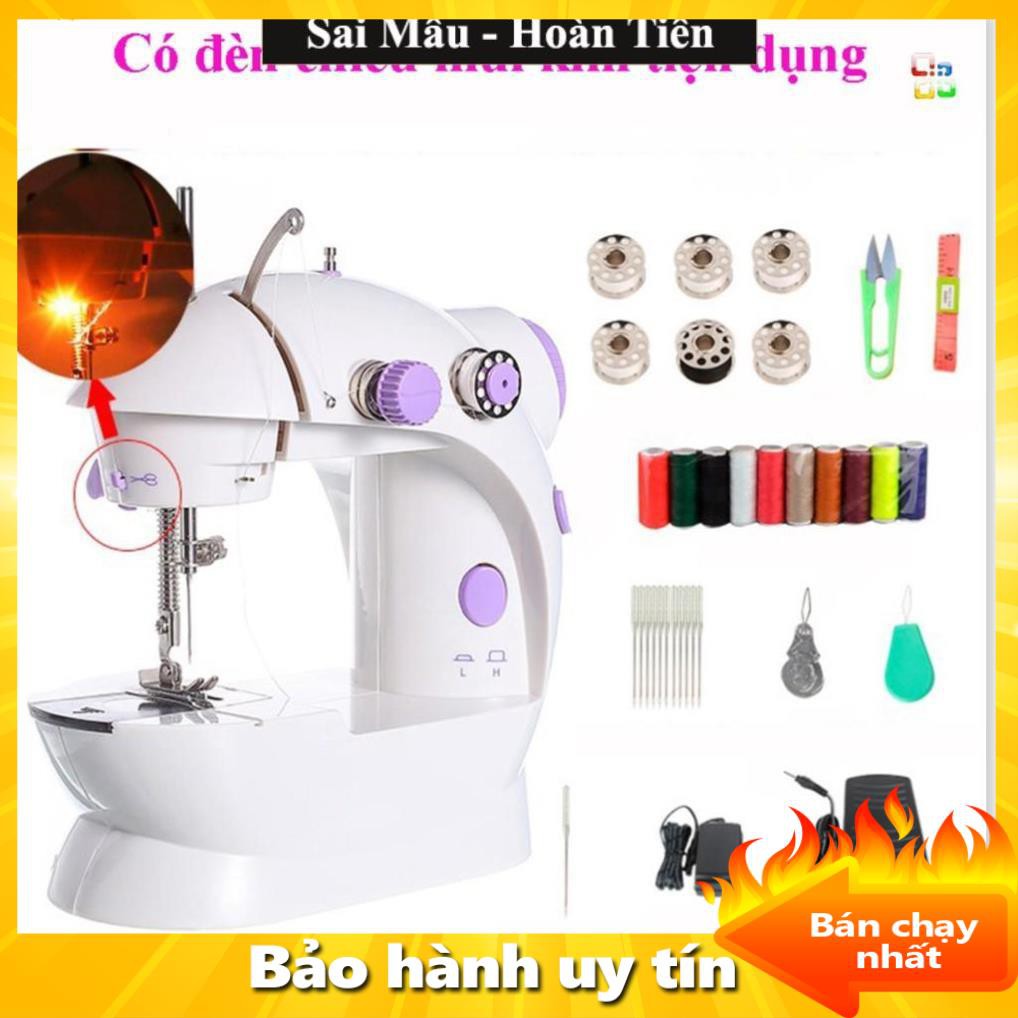 ✔️Máy May - Máy Khâu Đa Năng - Máy may mini gia đình CMD - Máy May Mini Gia Đình Tốt , Bán Chạy Hiện Nay