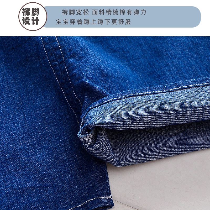 Quần Yếm Jeans Denim Ngắn Thoáng Khí Dễ Thương Dành Cho Trẻ Em