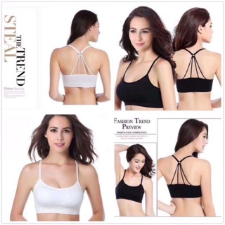Aó bra dây sau lưng điệu đà