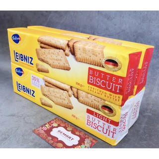 Bánh quy Leibniz ĐỨC ( 4.2021): 25k