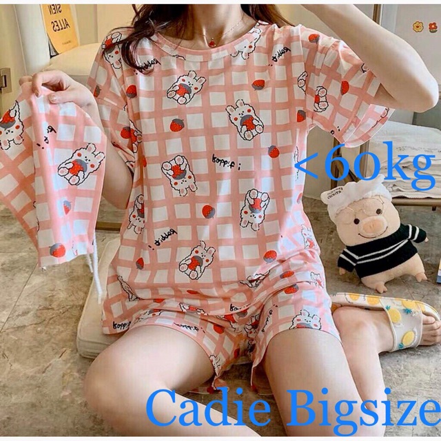 Bộ đồ mặc nhà BIGSIZE 85 KG phong cách Hàn Quốc với chất liệu thoáng mát kèm họa tiết ICON siêu dễ thương, CADIE HOUSE | BigBuy360 - bigbuy360.vn