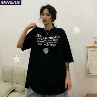 Áo phông Blue Peaceminusone