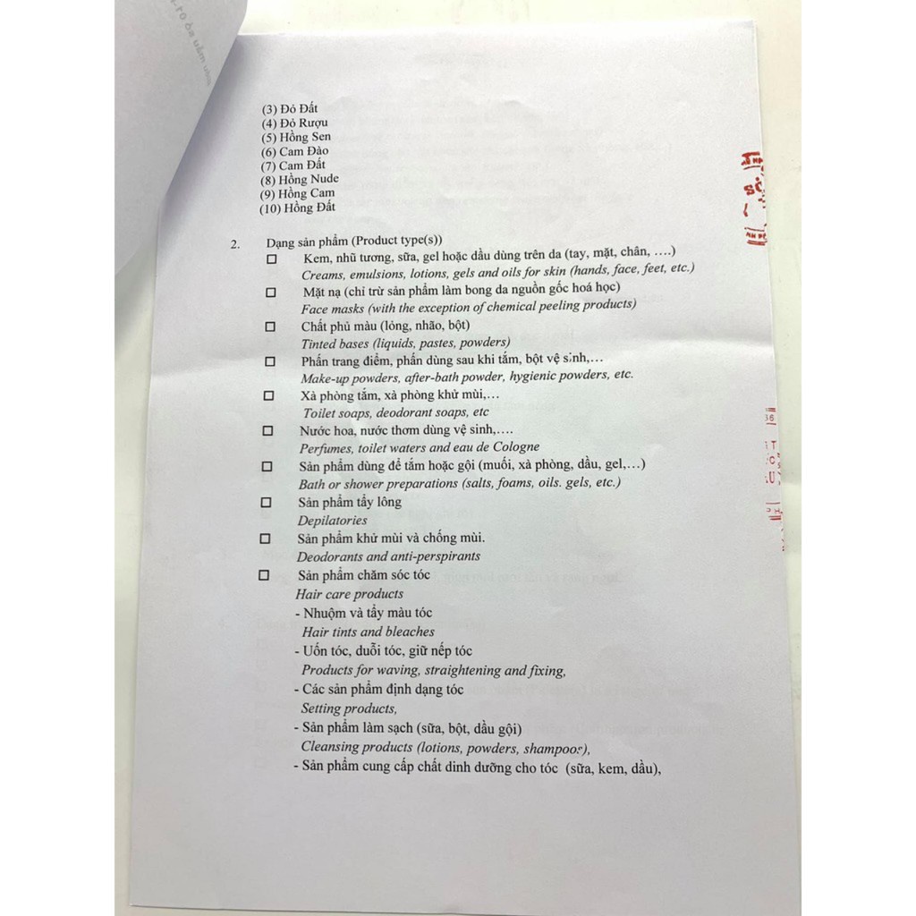 Gel Lột Mụn Hút Mụn DR.ACNE  - Giúp Thải Độc Chì - Làm Sạch Và Sáng Mịn Da