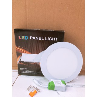 Đèn led âm trần siêu mỏng 6w 9w 12w