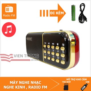 Máy - loa nghe kinh, FM, nhạc đa năng, Craven CR-25A có khe Thẻ nhớ/USB (kèm pin 2200mah + cáp)
