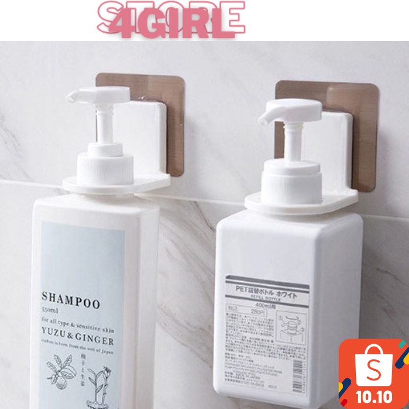 Móc dán tường / Giá đỡ cổ chai dầu gội, sữa tắm/ Móc treo cổ chai thông minh, chịu lực tiện dụng.