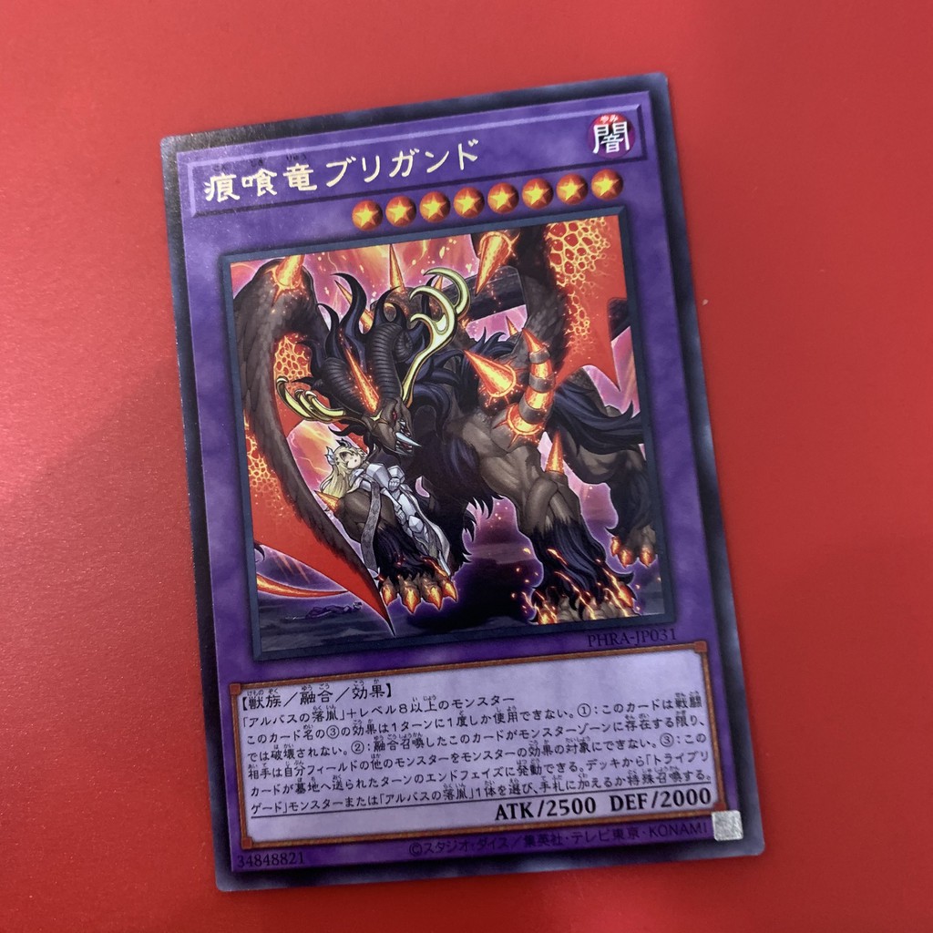 [EN-JP][Thẻ Bài Yugioh Chính Hãng] Brigrand The Glory Dragon