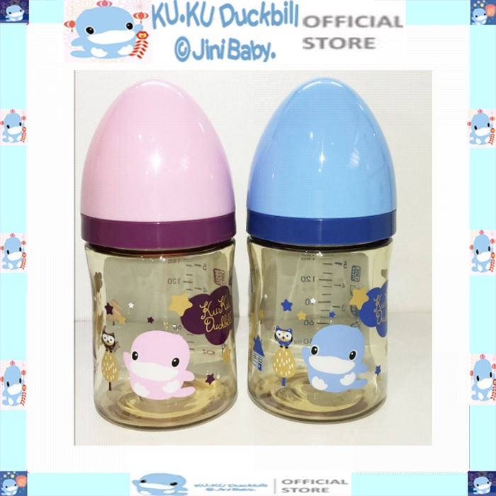 Bình sữa cổ rộng 160ml PPSU ku.ku duckbill KU5856