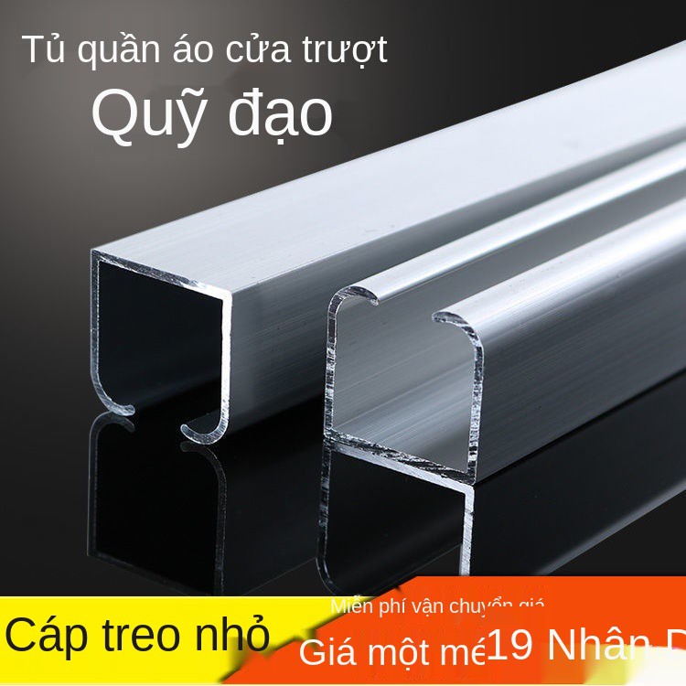 Tủ quần áo dày cửa lùa gỗ đặc treo bánh xe trượt ray Đường