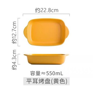 Khay sứ có quai phong cách BẮC ÂU